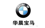 BMW_必威官网betway必威体育_必威官方网站_88betway88Partner